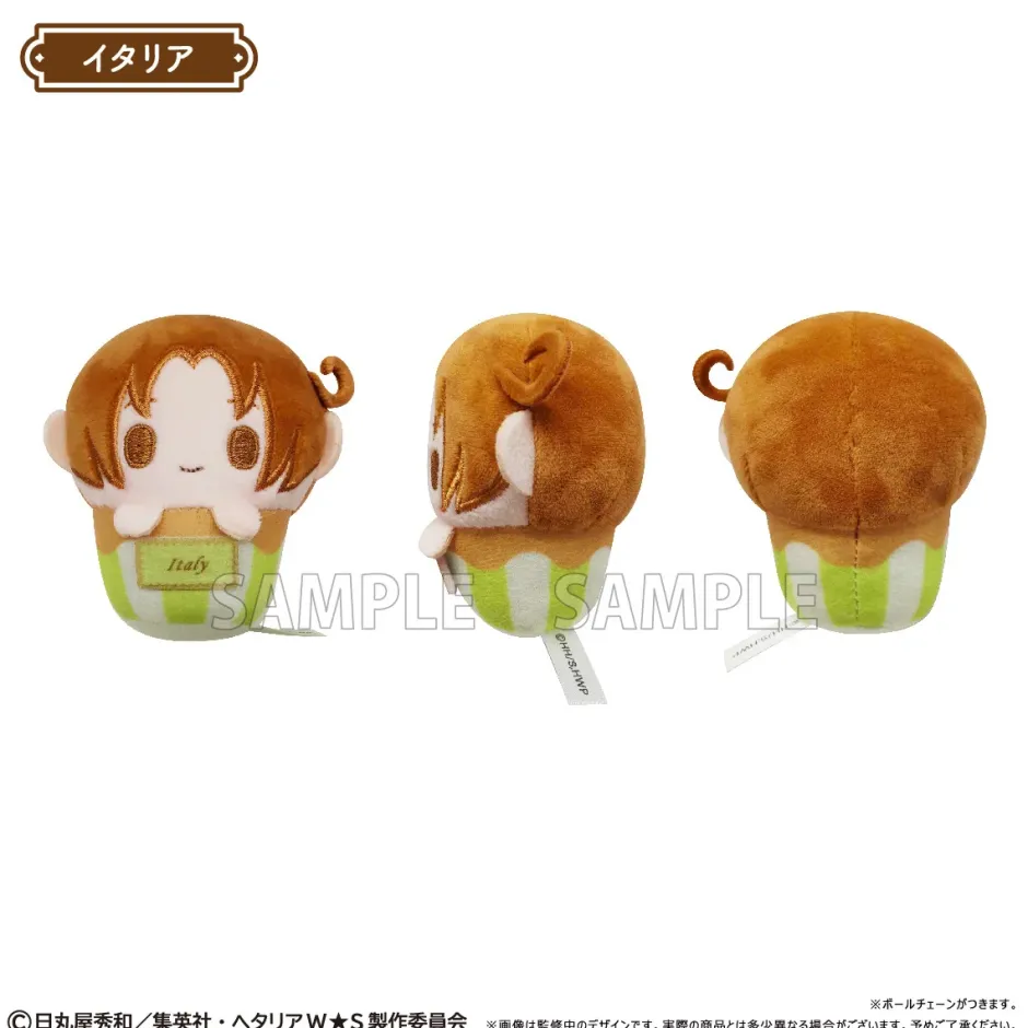 Small Plushies>Hetalia: World Stars Cupcake Tapinui Plushie Box Set