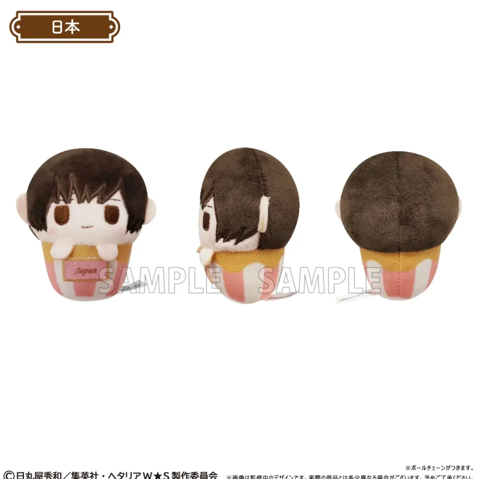 Small Plushies>Hetalia: World Stars Cupcake Tapinui Plushie Box Set