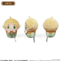 Small Plushies><noscript><img width=