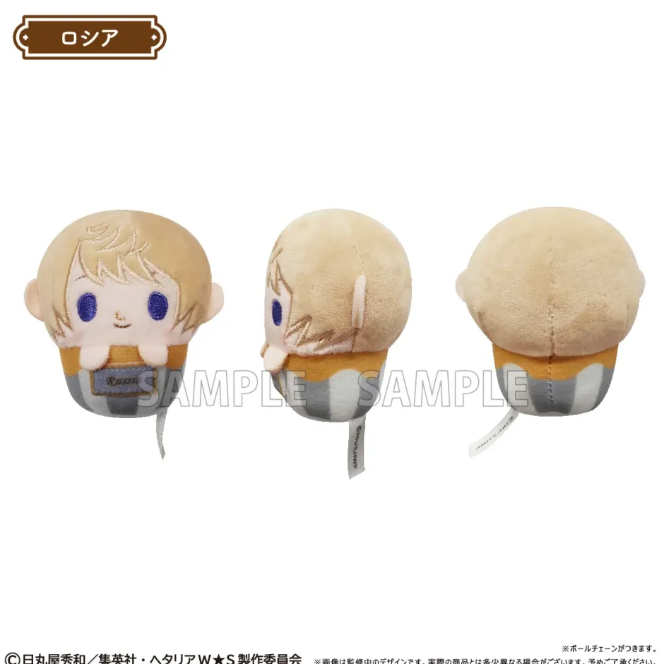 Small Plushies>Hetalia: World Stars Cupcake Tapinui Plushie Box Set