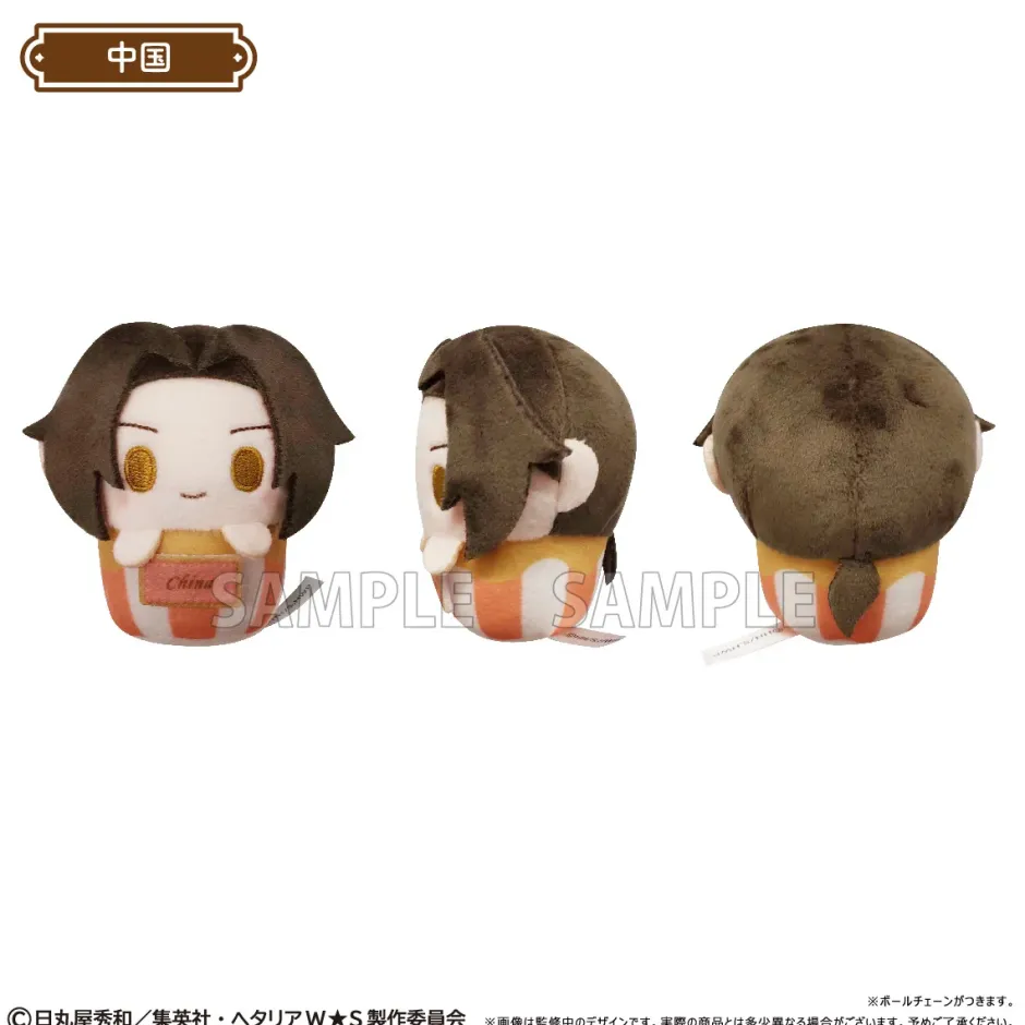 Small Plushies>Hetalia: World Stars Cupcake Tapinui Plushie Box Set