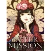 Acrylic Art Boards>Hidari Solo Exhibition 'Inter Mission' A5 Acrylic Plate C