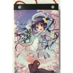 Calendars>Himekuri 365 2017 Tear-Off Calendar