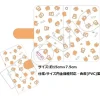 Himouto! Umaru-chan R Notebook-Style Smartphone Case