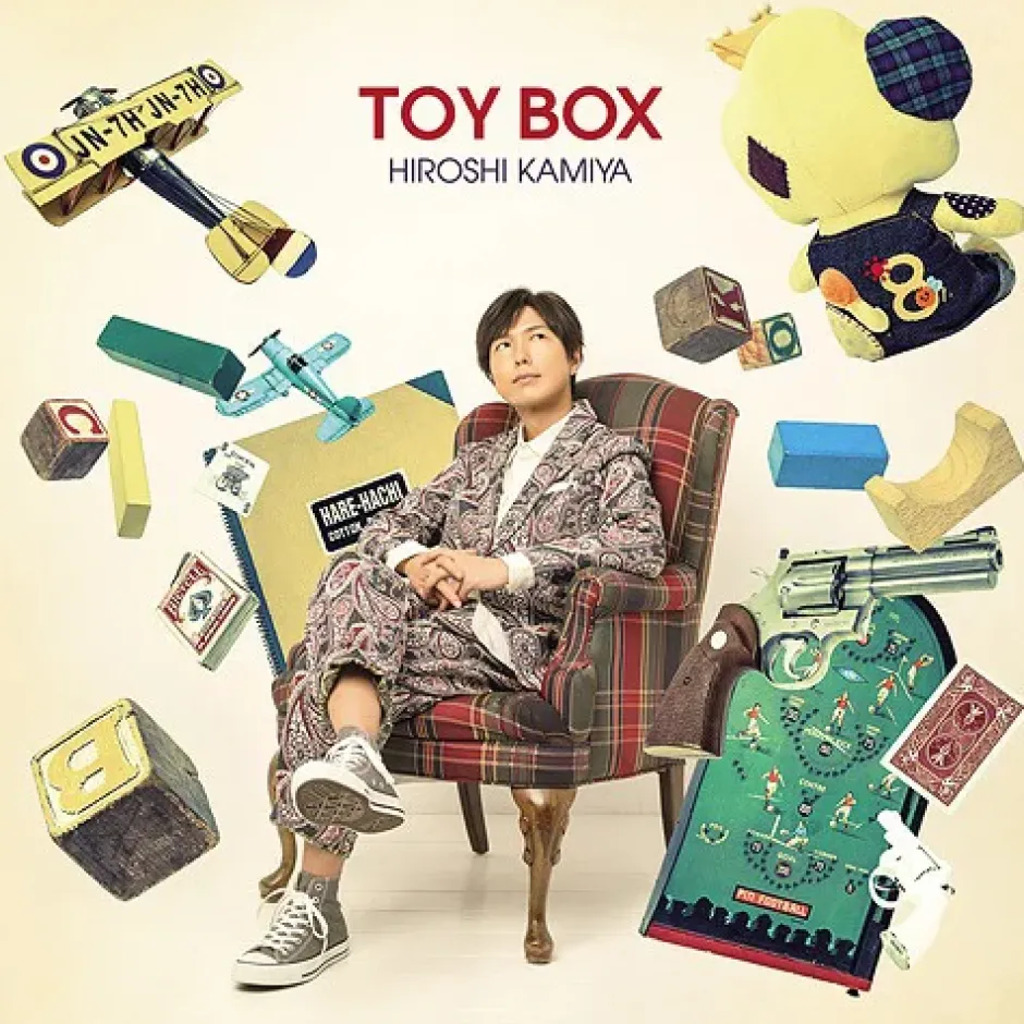 Other Music>Hiroshi Kamiya Seventh Mini Album (Regular Edition)