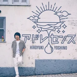 Other Music>Hiroyuki Yoshino 6th Single CD
