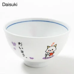 Hitokoto Animal Bowls (Cat) Discount