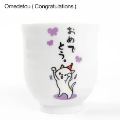 Hitokoto Animal Tea Cups (Cat) Discount