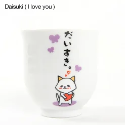 Hitokoto Animal Tea Cups (Cat) Discount