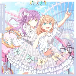 Holiday∞Holiday / Tragic Drops | Love Live! Hasu no Sora Jogakuin School Idol Club Unit Split Single CD Online