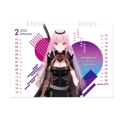 Exclusives|Calendars><noscript><img width=