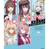 HoloLive Academic Assessment of 5 subjects in junior high school [Special Edition] Online