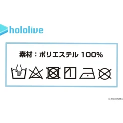 hololive Collaboration Ookami Mio Dakimakura Pillow Cover New