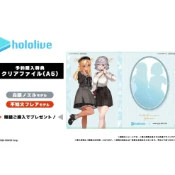 hololive Collaboration Shiranui Flare Model Glasses Online