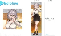 hololive Collaboration Shirogane Noel Dakimakura Pillow Cushion Cover Online