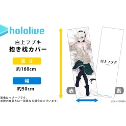 hololive Collaboration Shirakami Fubuki Dakimakura Pillow Cover Discount