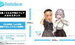 hololive Collaboration Shirogane Noel & Shiranui Flare Glasses Stand Discount