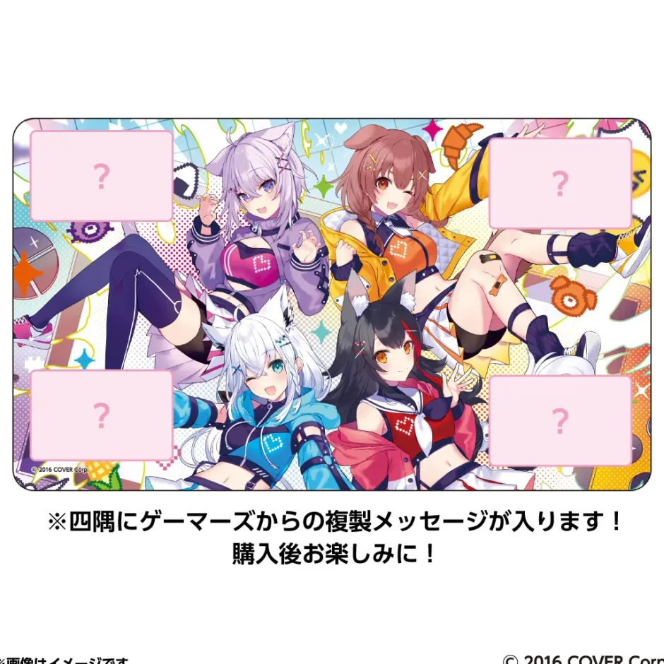 hololive GAMERS fes. Cho-Cho-Cho-Cho GAMERS Gaming Mat with Exclusive Message Key Visual Ver.