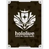 Cards>Hololive Official Card Game Official Sleeve Vol. 2 Hoshimachi Suisei
