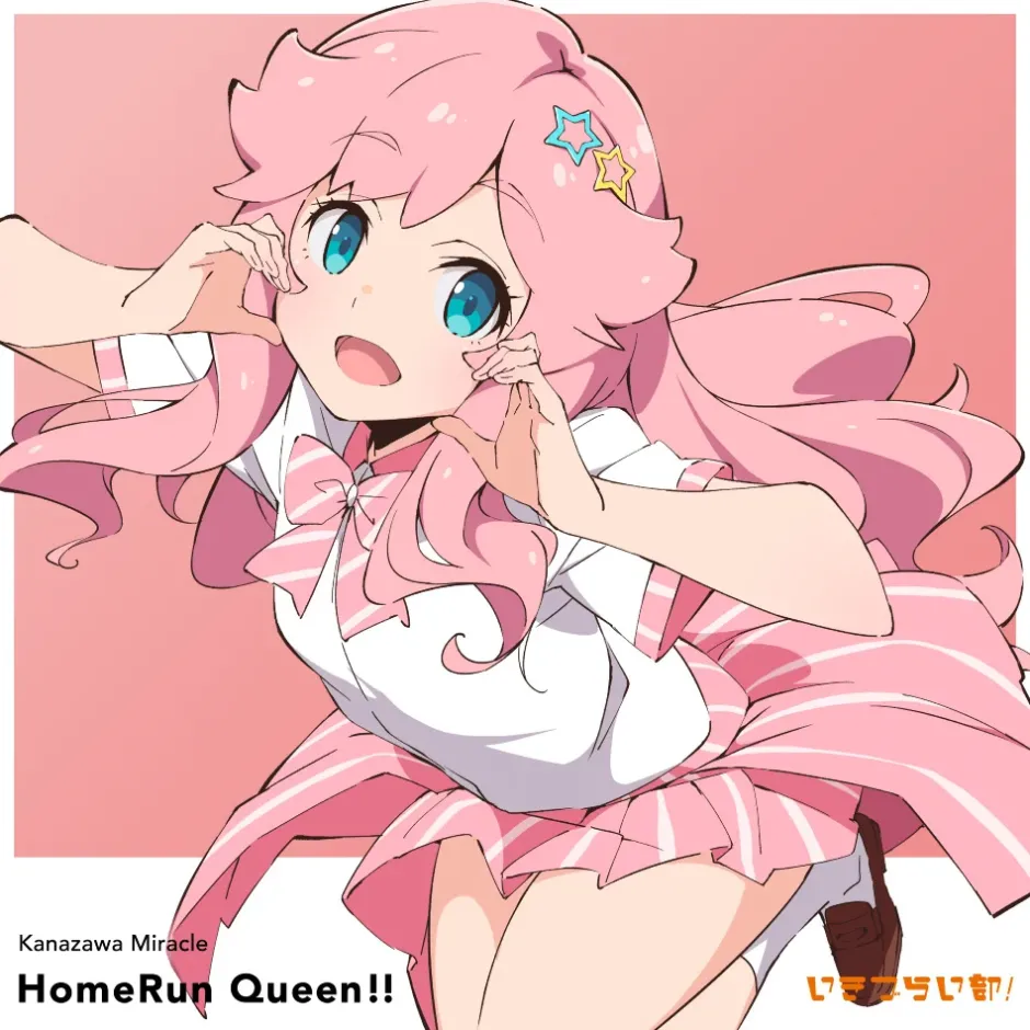 HomeRun Queen!! | Ikizulive! Love Live! Bluebird Miracle Kanazawa 1st Solo Single CD
