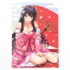 Homunculus B2 Bath Poster New