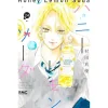 Honey Lemon Soda Vol. 24 Discount