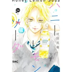 Honey Lemon Soda Vol. 24 Discount
