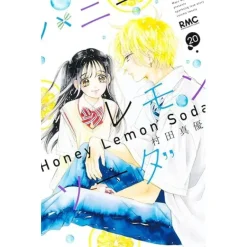 Honey Lemon Soda Vol. 20
