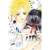 Manga>Honey Lemon Soda Vol. 12