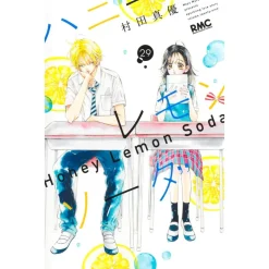 Honey Lemon Soda Vol. 29 Outlet