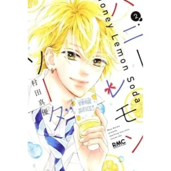 Honey Lemon Soda Vol. 2 Sale