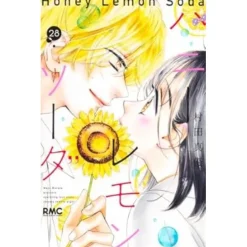 Honey Lemon Soda Vol. 28 Clearance