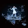 Honkai | Yui Ninomiya Concept Mini CD Album