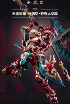 Action Figures><noscript><img width=