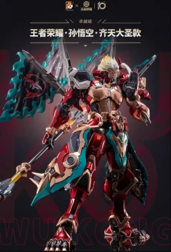 Action Figures><noscript><img width=
