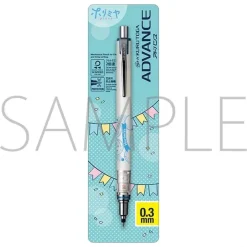 Pens & Writing Supplies><noscript><img width=