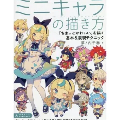 How to Draw Mini Characters Basic and Expression Techniques for Drawing 'Chotto Kawaii' Best