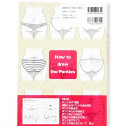 How To Draw>How to Draw Panties