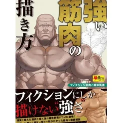 How to Draw Strong Muscles Sale