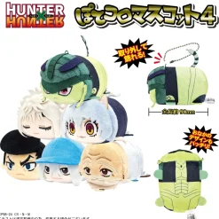 Small Plushies><noscript><img width=