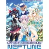 Calendars>Hyperdimension Neptunia 2018 Calendar