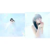 Anime Music>I wish | TV Anime What God Does in a World Without Gods Opening Theme Song CD