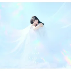 Anime Music>I wish | TV Anime What God Does in a World Without Gods Opening Theme Song CD