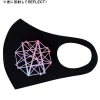 Other Accessories>IA Geometrix Mask