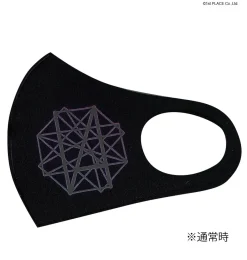 Other Accessories>IA Geometrix Mask