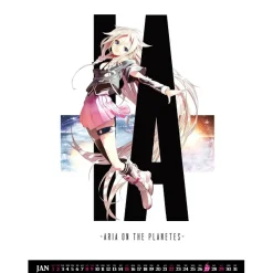 IA 10th Anniversary 2023 Calendar Discount