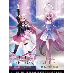 IA 10th Anniversary 2023 Calendar Discount