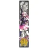 IA 10th Anniversary Scarf Towel Best