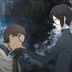 Ibara Rinbukyoku | TV Anime Requiem of the Rose King 2nd Season Opening Theme Song CD Outlet