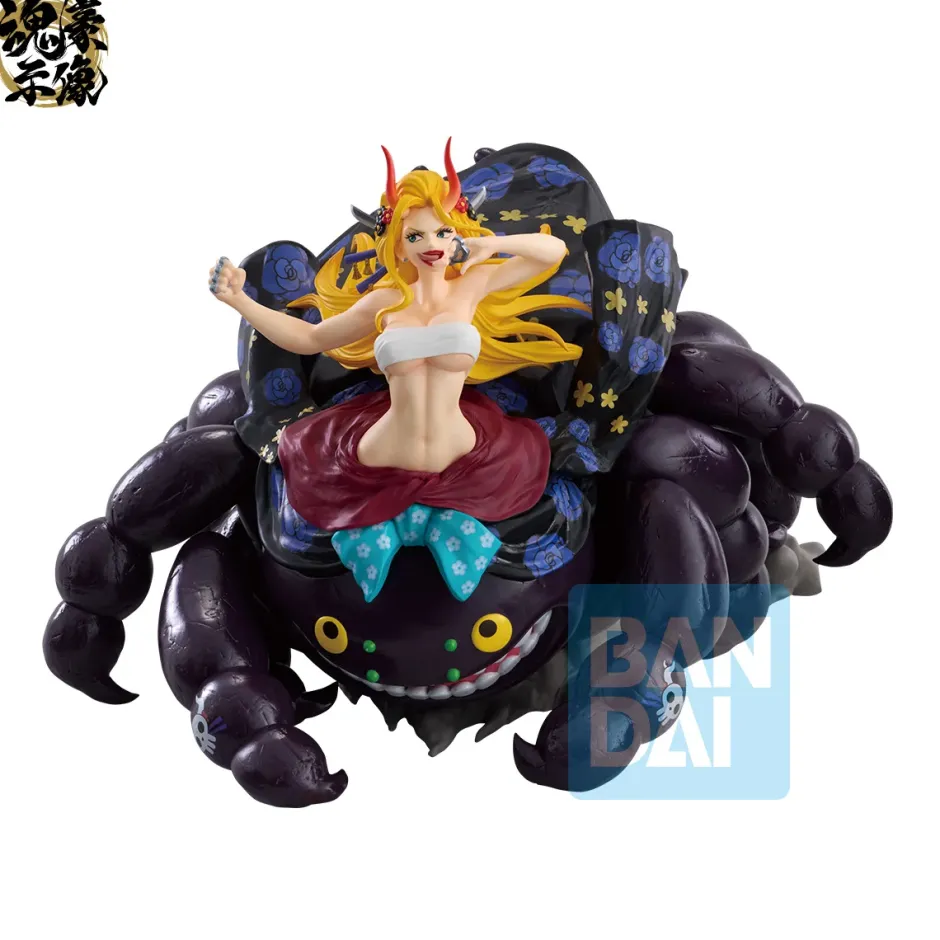 Bishoujo Figures>Ichibansho Figure One Piece Black Maria (EX Devils vol.3)